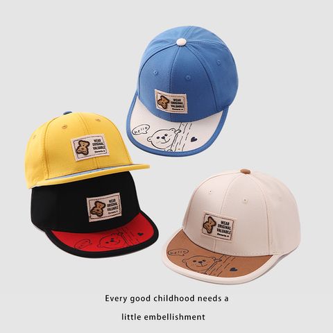 Niños Unisex Casual Lindo Hip Hop Animal Gorra De Beisbol