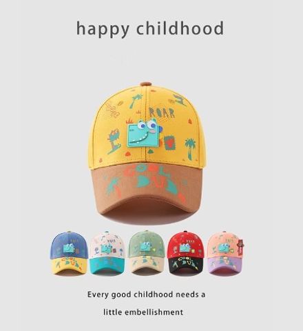 Children Unisex Cute Animal Baseball Cap