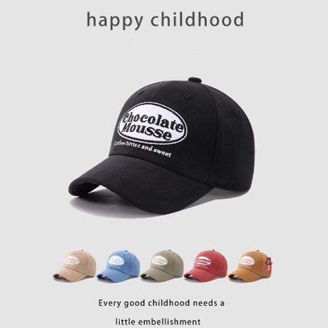 Children Unisex Casual Cute Letter Embroidery Baseball Cap