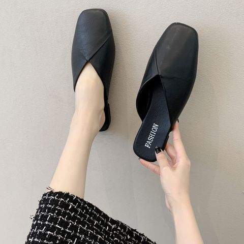 Women's Elegant Commute Solid Color Square Toe Flat Slippers