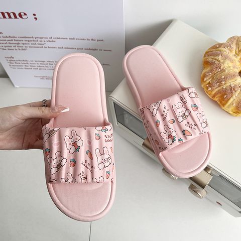 Women's Basic Cartoon Solid Color Round Toe Slides Slippers