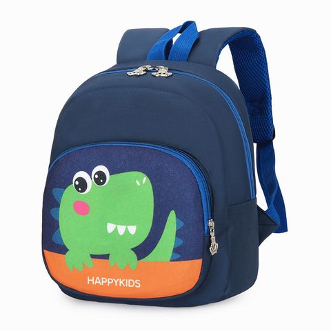 Water Repellent 17 Inch Animal School Kids Backpack