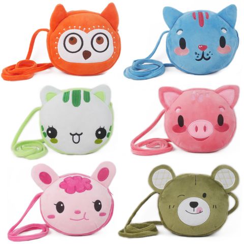 Women's Plush Animal Cute Round Zipper Coin Purse