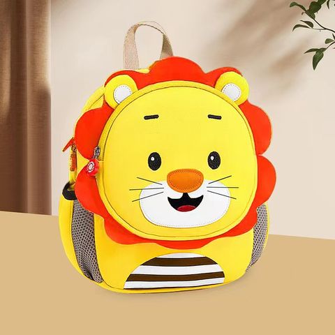 Kid'S SBR Cartoon Cute Square Zipper Fashion Backpack