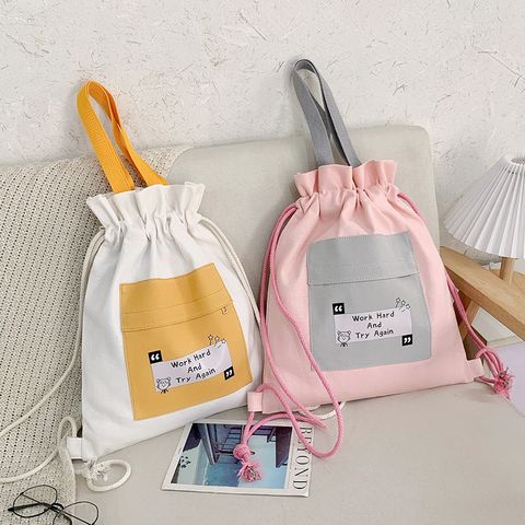 Women's Medium Canvas Letter Color Block Basic String Fashion Backpack