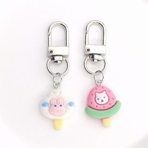 Cute Vintage Style Animal Candy Alloy Bag Pendant Keychain