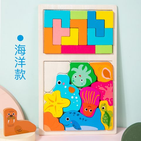 Wooden Tetris Changeable Squares Intelligence Product  Children's Puzzle Educational Toys