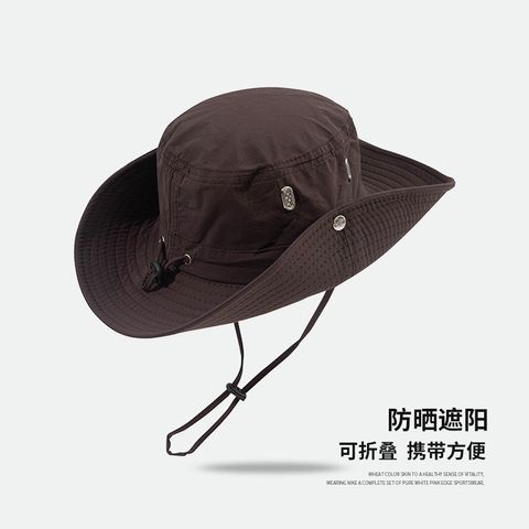Women's Casual Simple Style Solid Color Wide Eaves Bucket Hat