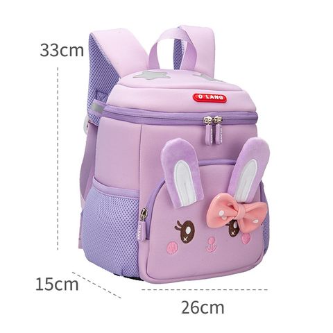 Women's SRB Polyester Animal Cute Square Zipper Fashion Backpack