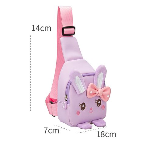Women's SRB Polyester Animal Cute Square Zipper Fashion Backpack