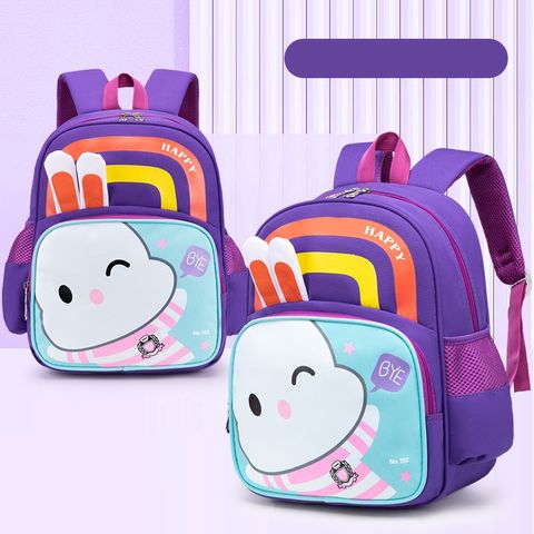 Kid'S Polyester Animal Cute Square Zipper Fashion Backpack