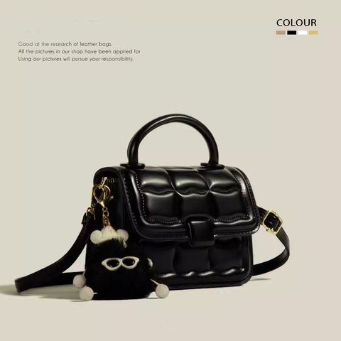 Women's Small Pu Leather Solid Color Cute Ornament Flip Cover Handbag