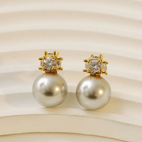 1 Pair Sweet Simple Style Pearl Plating Inlay Copper Copper 18K Gold Plated Earrings