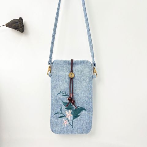Women's Small Cotton And Linen Flower Vintage Style Ethnic Style Lock Clasp Crossbody Bag