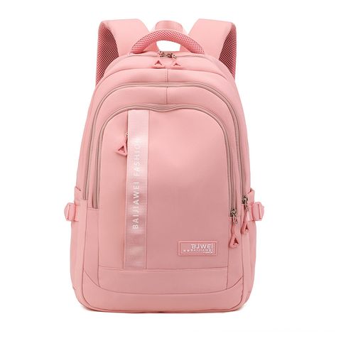 Waterproof 20 Inch Solid Color Casual School School Backpack