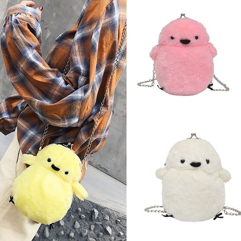 Women's Small Plush Animal Cute Oval Clipped Button Shoulder Bag