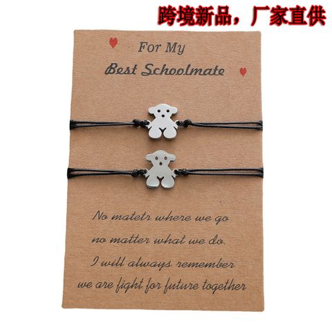 New Good Classmate Card Bracelet Personality Fashion Stainless Steel Bear Woven Bracelet