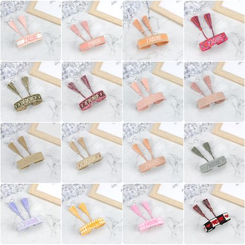 Simple Style Letter Polyester Knitting Women's Bracelets