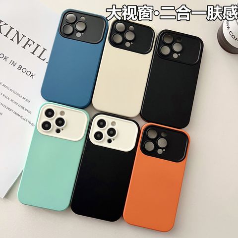 Sweet Simple Style Solid Color Tpu+pc   Phone Cases