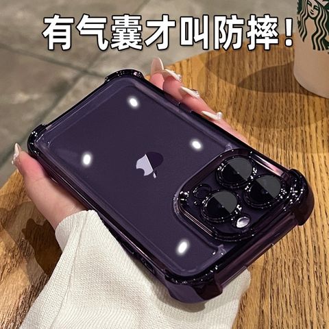Simple Style Solid Color Tpu Acrylic   Phone Cases