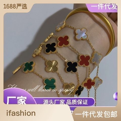 Lady Flower Stainless Steel Plating 18k Gold Plated Bracelets
