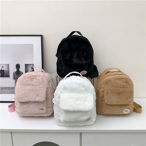 Waterproof 13 Inch Solid Color Casual Holiday Women's Backpack
