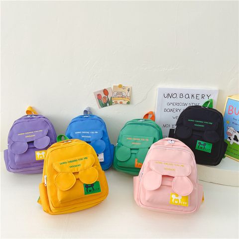 Waterproof 13 Inch 17 Inch Letter Solid Color Casual School Kids Backpack