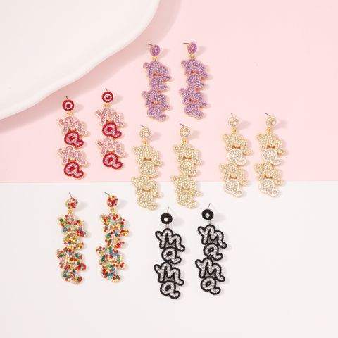Lady Letter Zinc Alloy Pearl Artificial Pearls Rhinestones Mother'S Day Women's Ear Studs 1 Pair