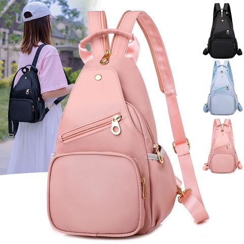Waterproof Solid Color Casual School Daily Women's Backpack