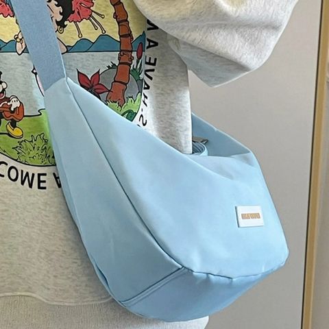 Women's Medium Nylon Solid Color Classic Style Zipper Cloud Shape Bag