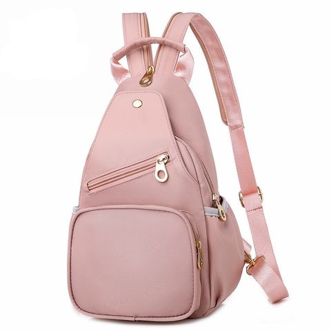 Waterproof Solid Color Casual School Daily Women's Backpack