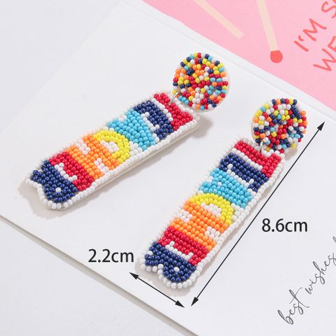 1 Pair Sweet Classic Style Artistic Letter Colorful Cloth Seed Bead Drop Earrings