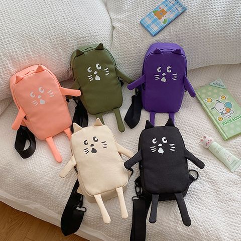 Kid'S Canvas Animal Cartoon Cute Square Zipper Crossbody Bag