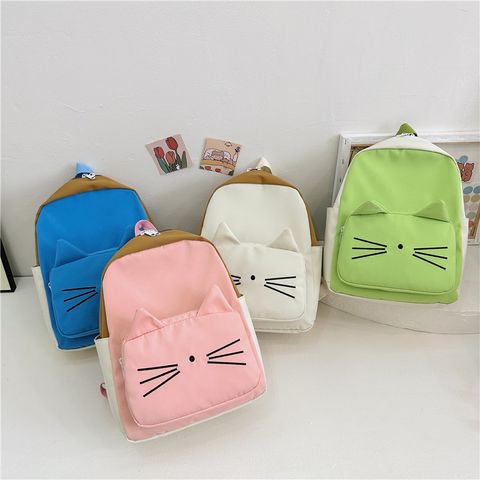 Animal Casual School Daily Kids Backpack