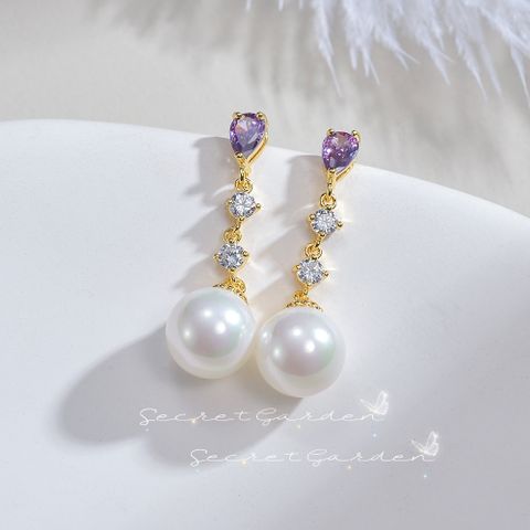 1 Pair Elegant Lady Geometric Inlay Imitation Pearl Copper Alloy Artificial Gemstones Artificial Pearls 18K Gold Plated White Gold Plated Drop Earrings
