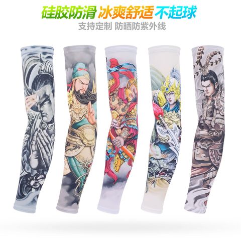 Unisex Casual Tie Dye Spandex Polyester Arm Sleeves