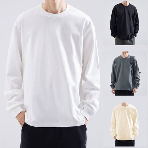 Men's Hoodie Long Sleeve Men's Hoodies Simple Style Solid Color