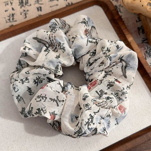 Women's Chinoiserie Romantic Artistic Chinese Character Cloth Printing Hair Tie