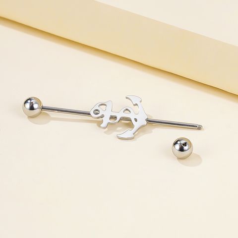 1 Piece Ear Cartilage Rings & Studs Basic Modern Style Classic Style Anchor 304 Stainless Steel Ear Cartilage Rings & Studs