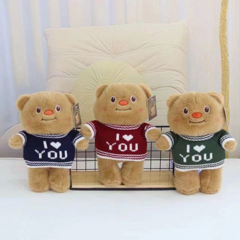 Stuffed Animals & Plush Toys Bear Pp Cotton Toys