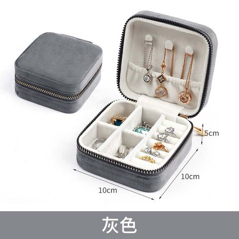 Simple Style Solid Color Pu Leather Jewelry Boxes