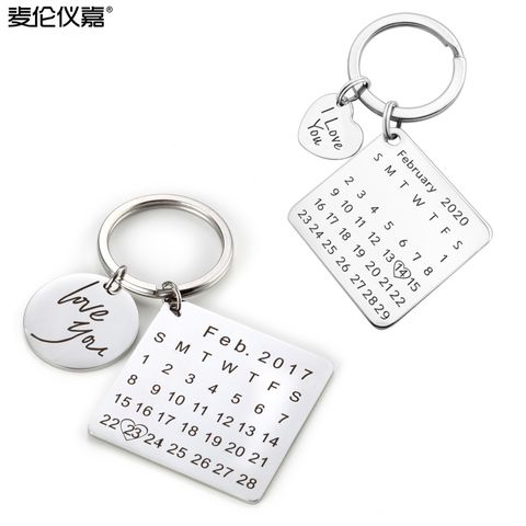 Fashion Square Stainless Steel Bag Pendant Keychain