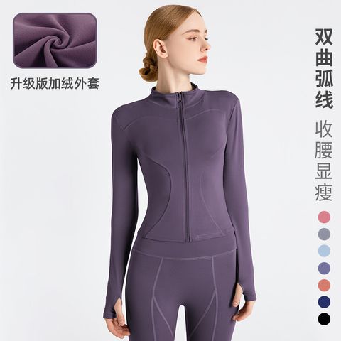 Women's Casual Solid Color Active Tops