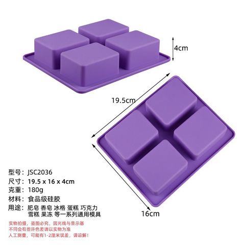 Fashion Solid Color Silica Gel Kitchen Molds