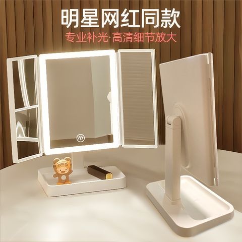 Basic Solid Color Abs Mirror 1 Piece