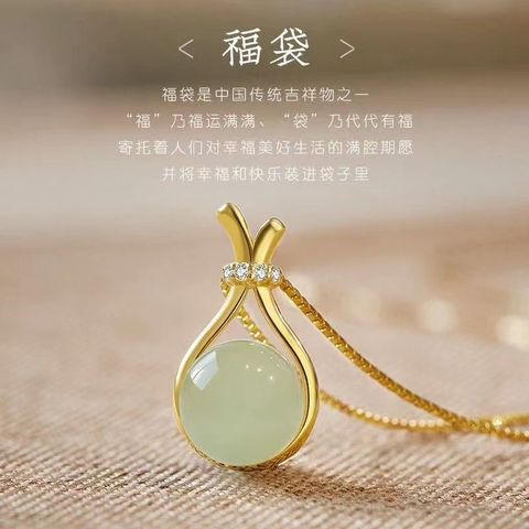 Hip-hop Letter Alloy Metal Plating Gold Plated Women's Pendant Necklace