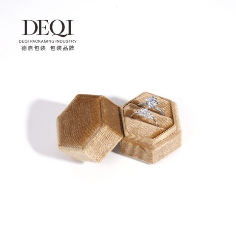 Fashion Solid Color Velvet Jewelry Boxes