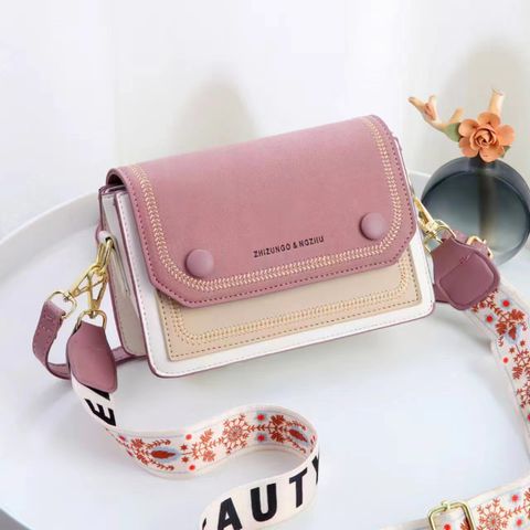 Women's Mini Summer Pu Leather Cute Square Bag