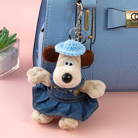 Cute Dog Pp Cotton Unisex Bag Pendant Keychain