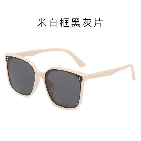 Vintage Style Solid Color Tac Square Full Frame Women's Sunglasses